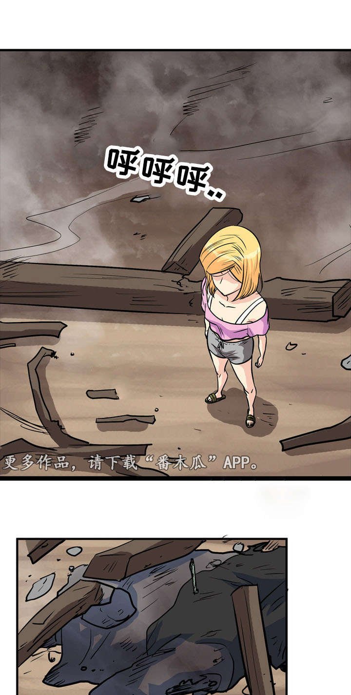 第59章：逃离