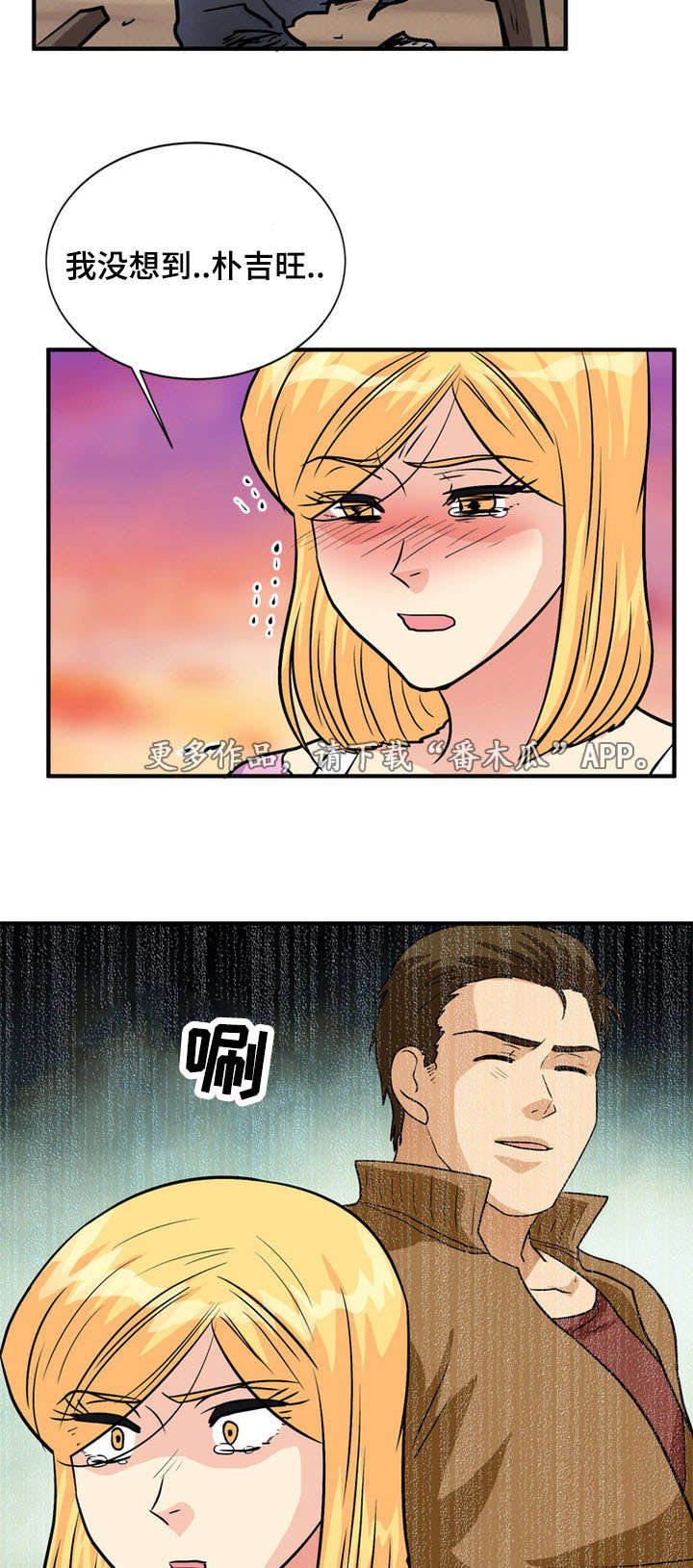 第59章：逃离