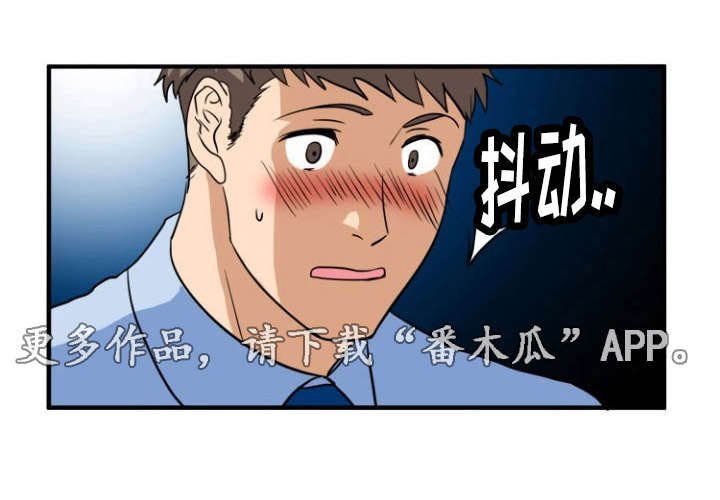 第6章：寻找
