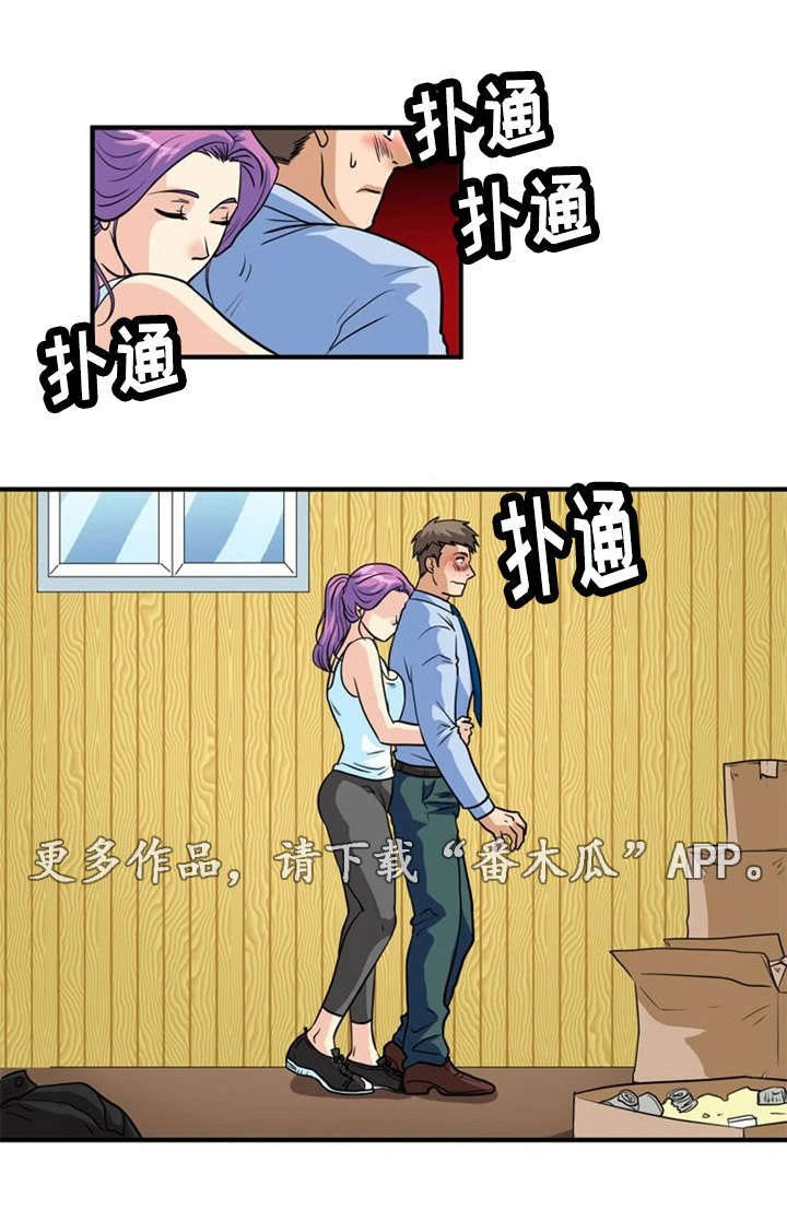 第6章：寻找