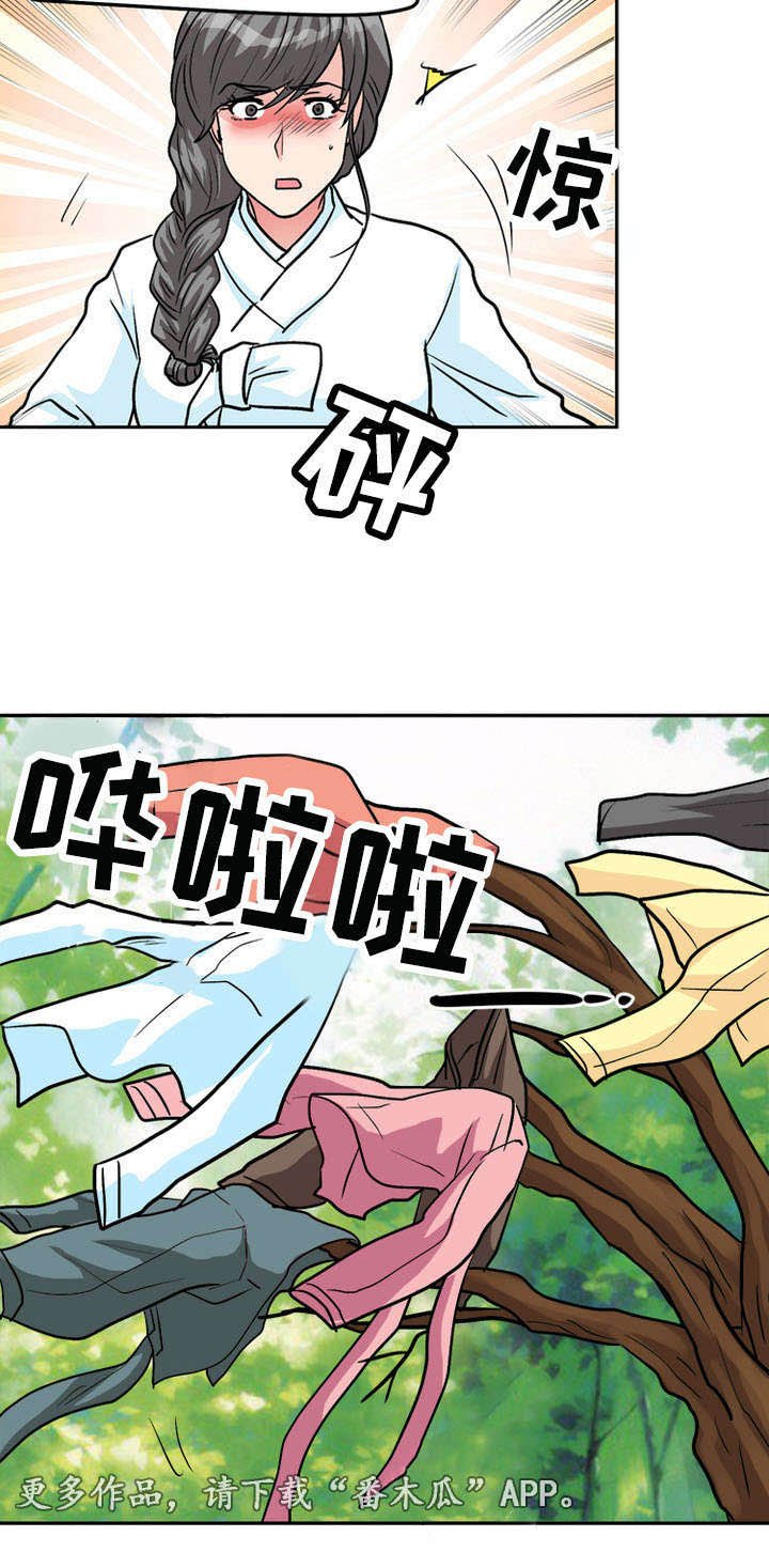 第62章：难逃厄运
