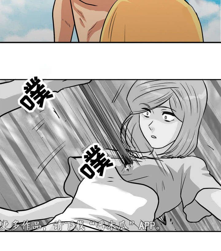 第62章：难逃厄运