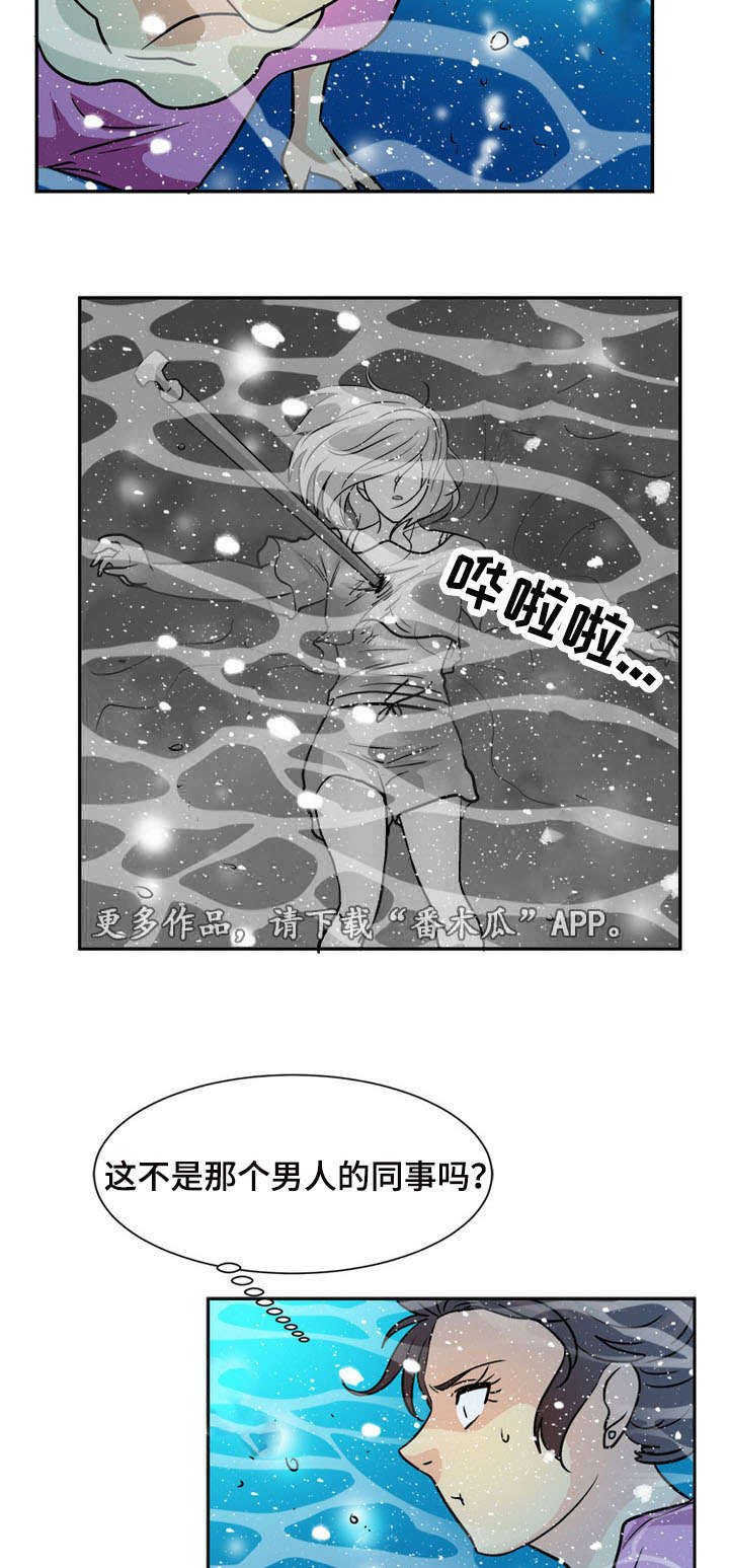 第63章：弥留