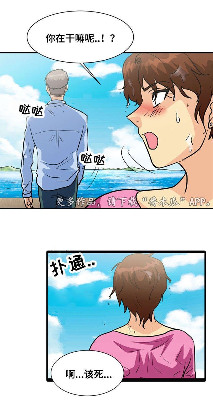 第63章：弥留