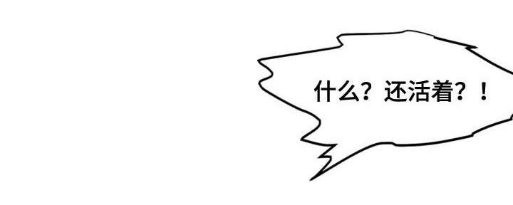第64章：分别