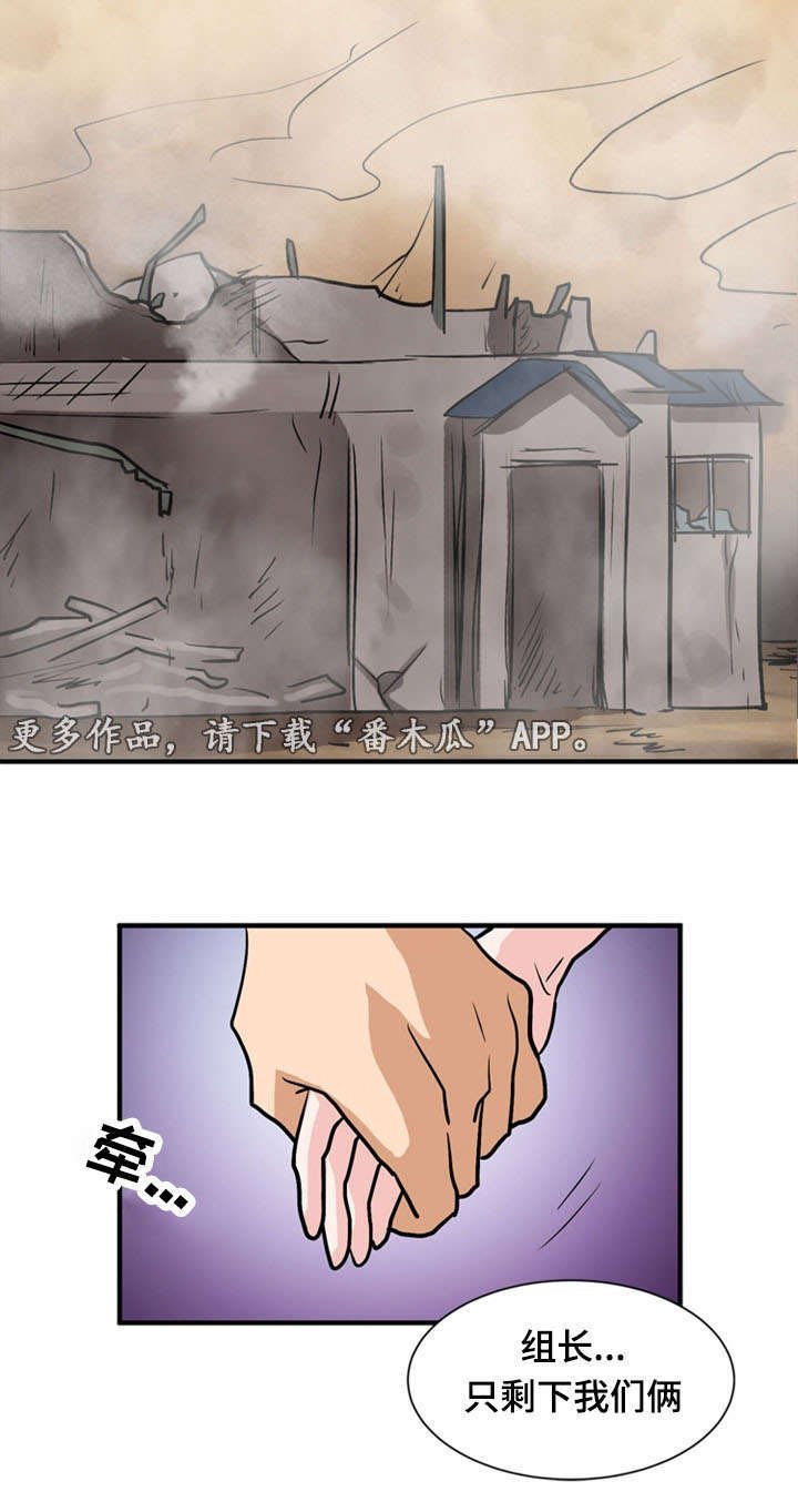 第65章：居住（完）