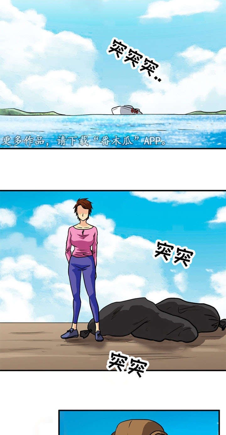 第65章：居住（完）