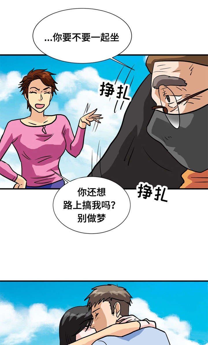 第65章：居住（完）