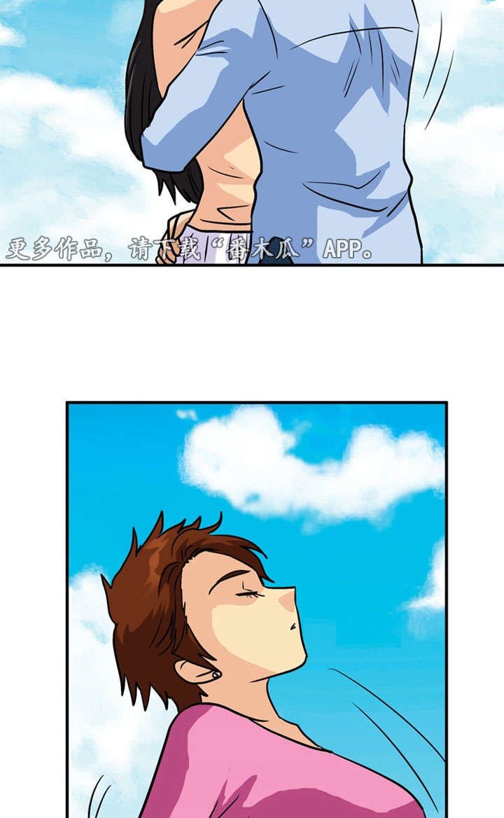 第65章：居住（完）