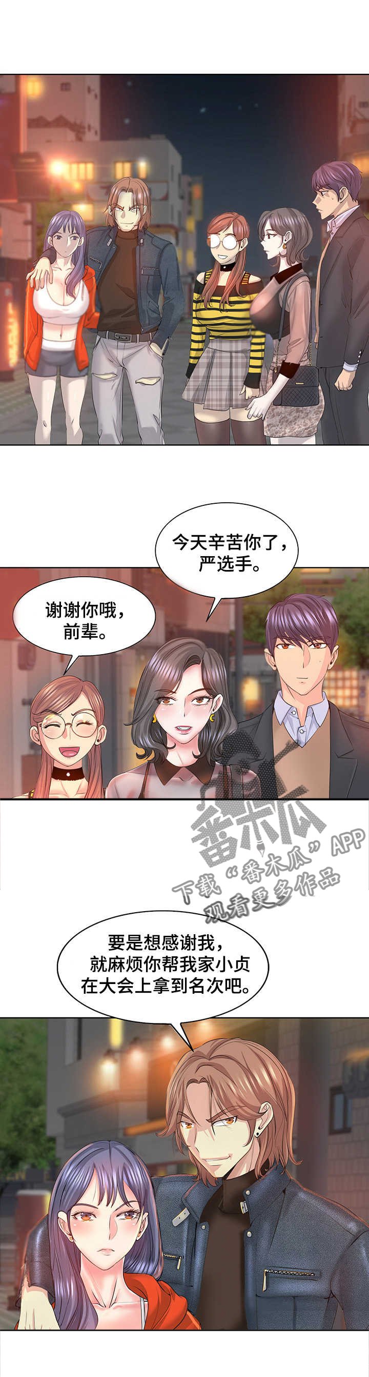 第13章：证据