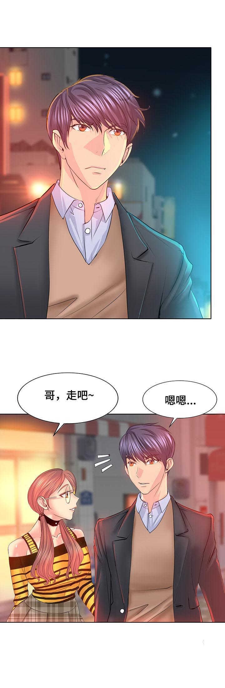 第13章：证据