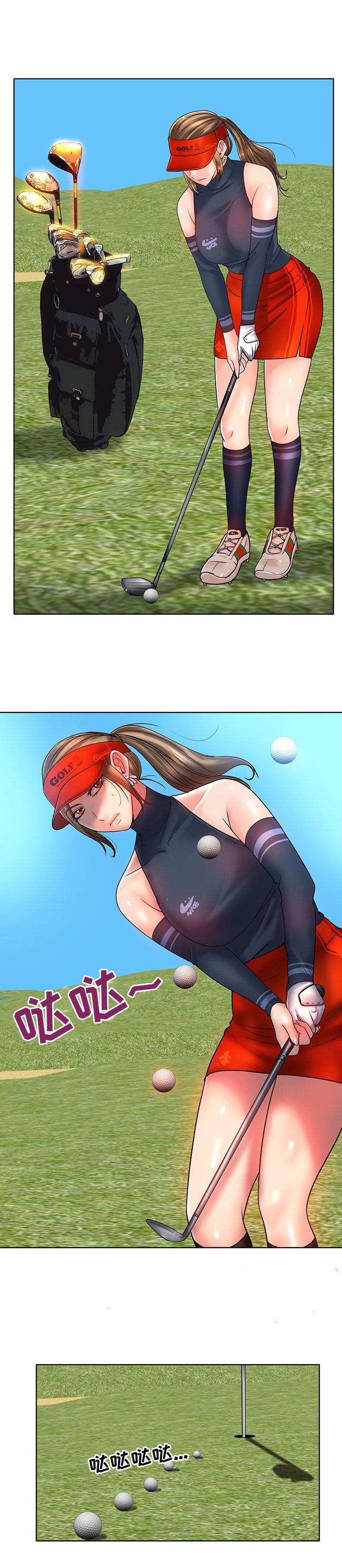 第32章：张老师