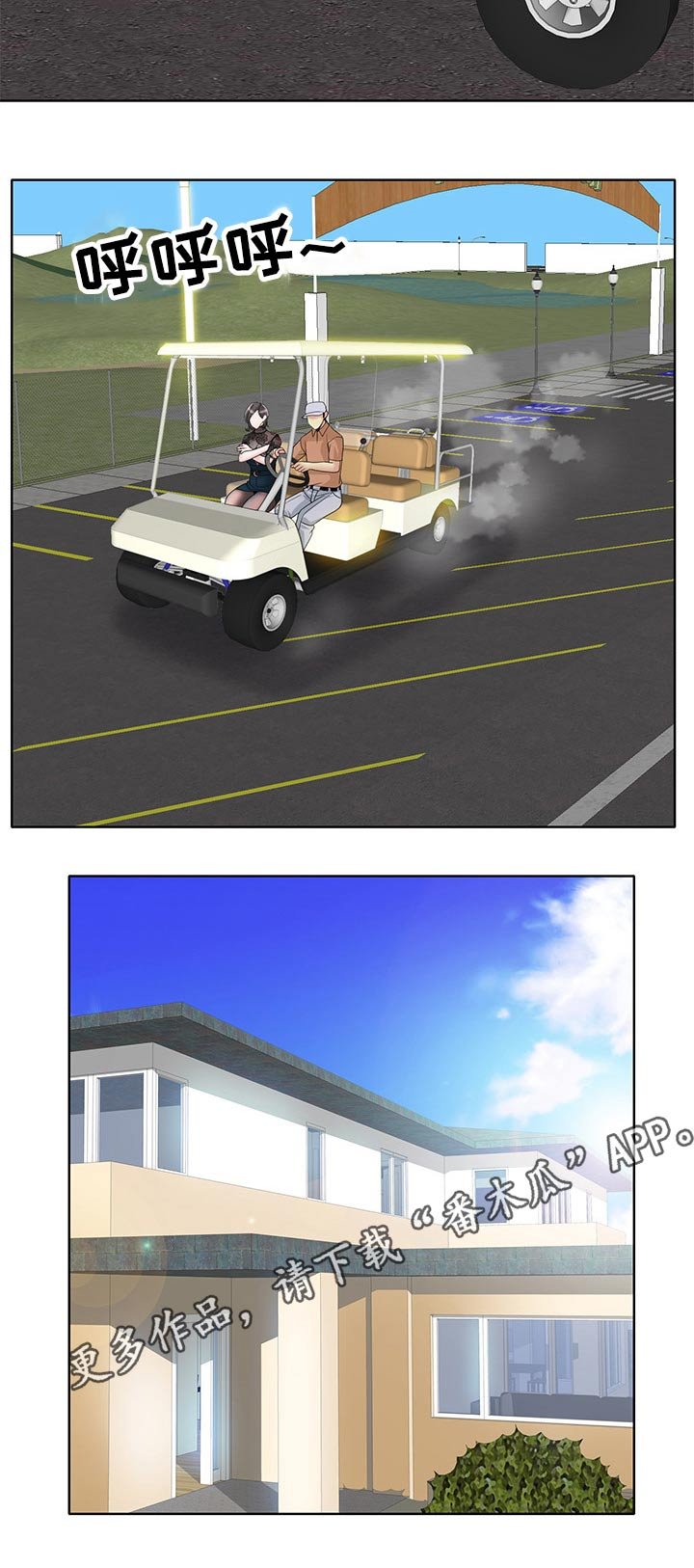 第47章：说服