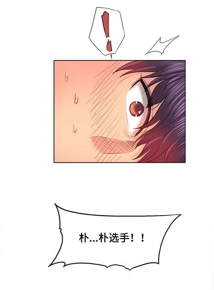第5章： 宿舍