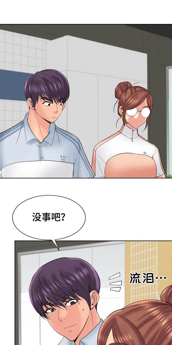 第55章：母女
