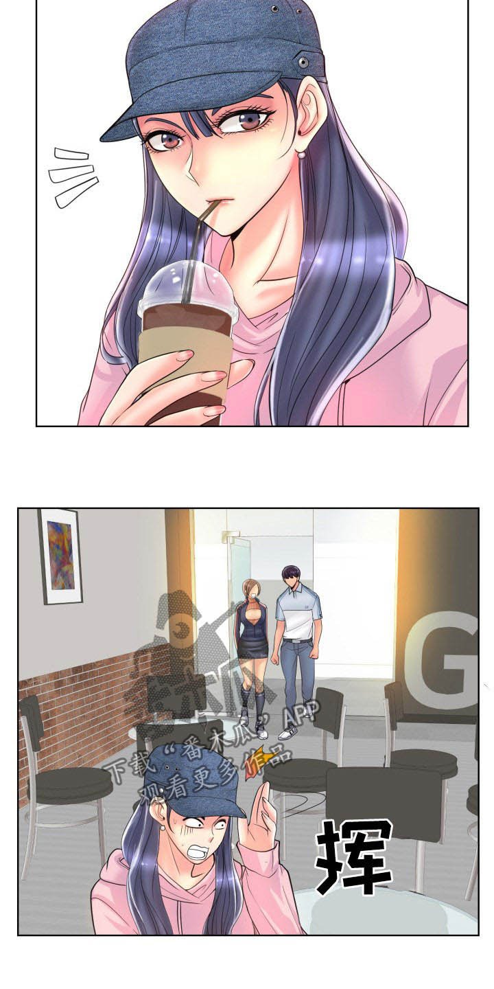 第56章：道歉