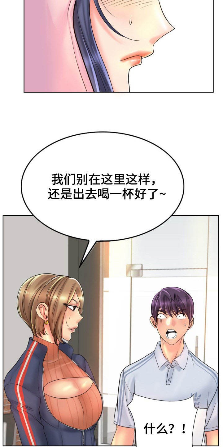 第57章：不能让她们得逞