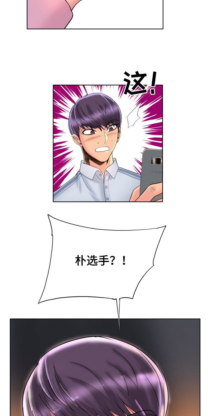 第57章：不能让她们得逞