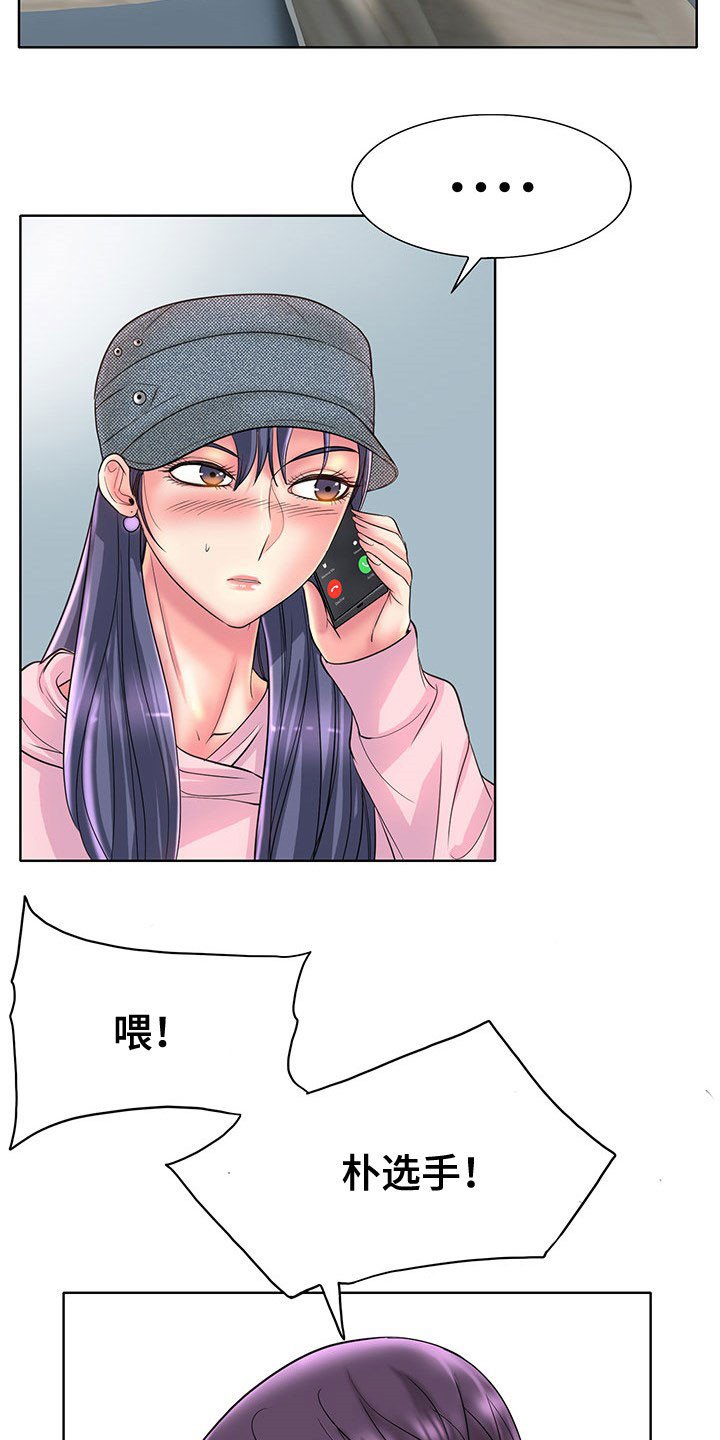第58章：这是命令