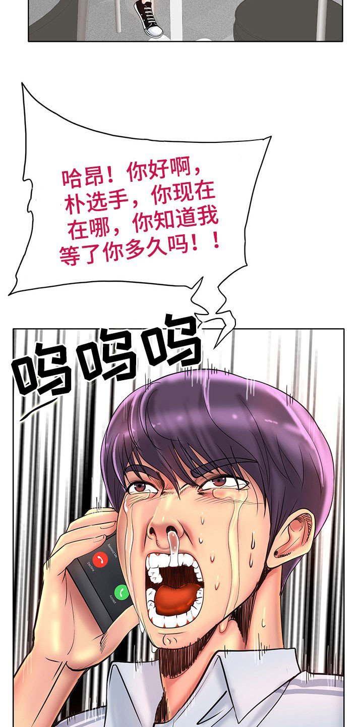 第58章：这是命令