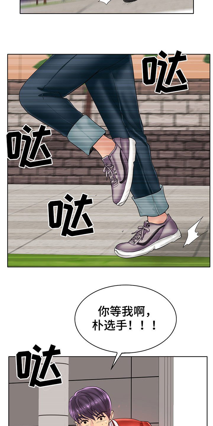 第58章：这是命令