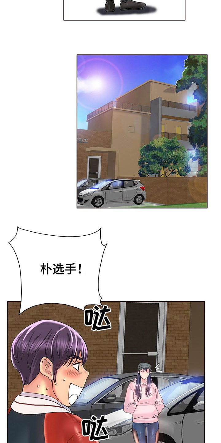 第59章：信心