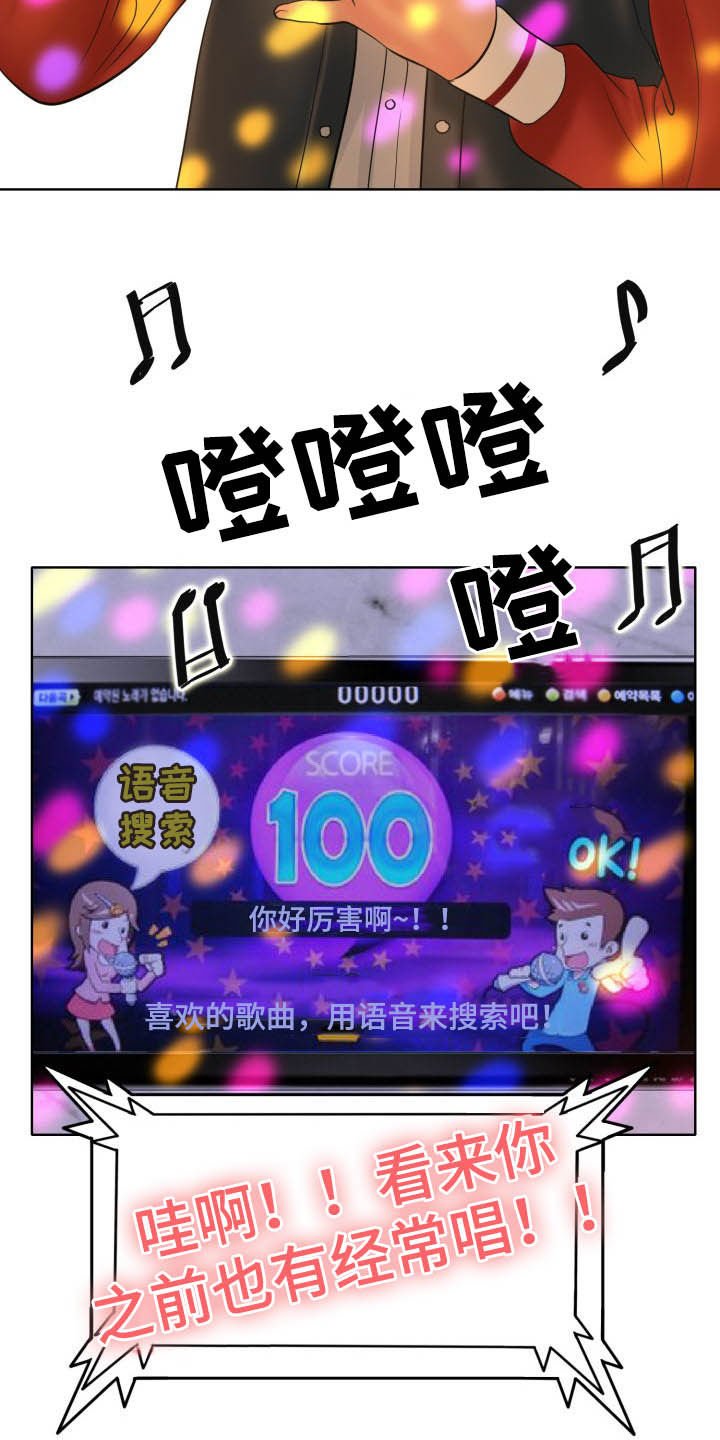 第62章：夜漫长