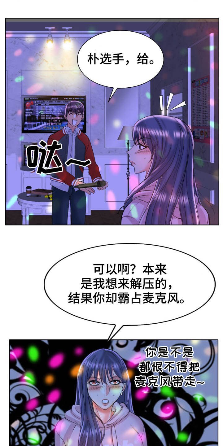 第62章：夜漫长