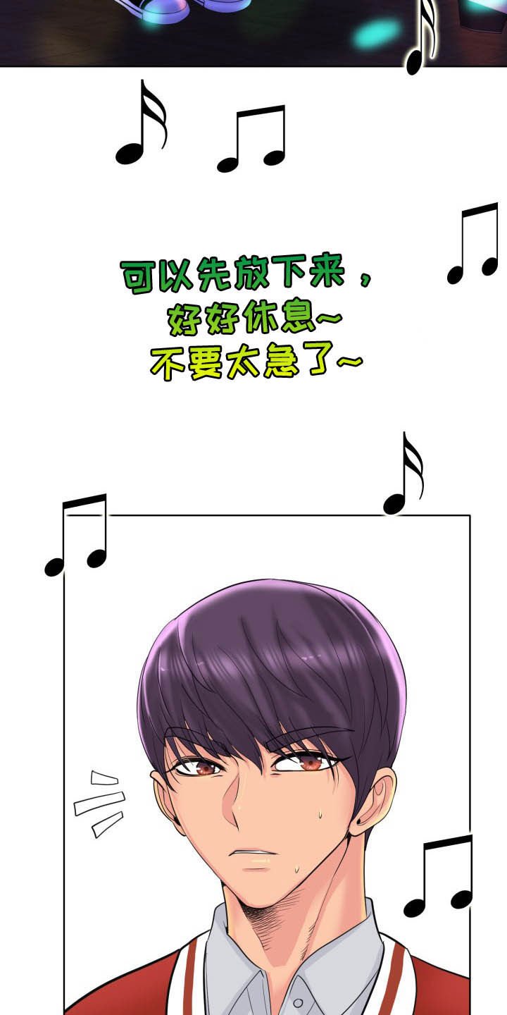 第62章：夜漫长