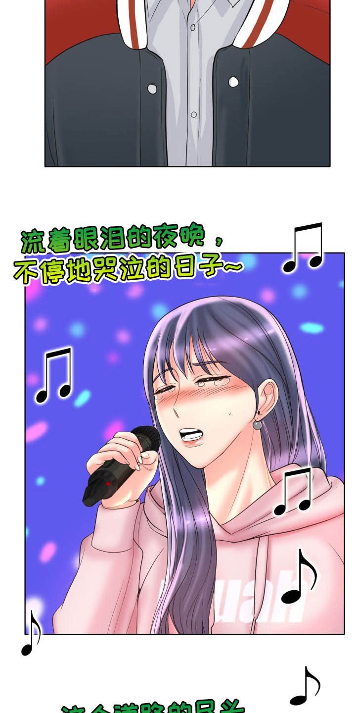第62章：夜漫长