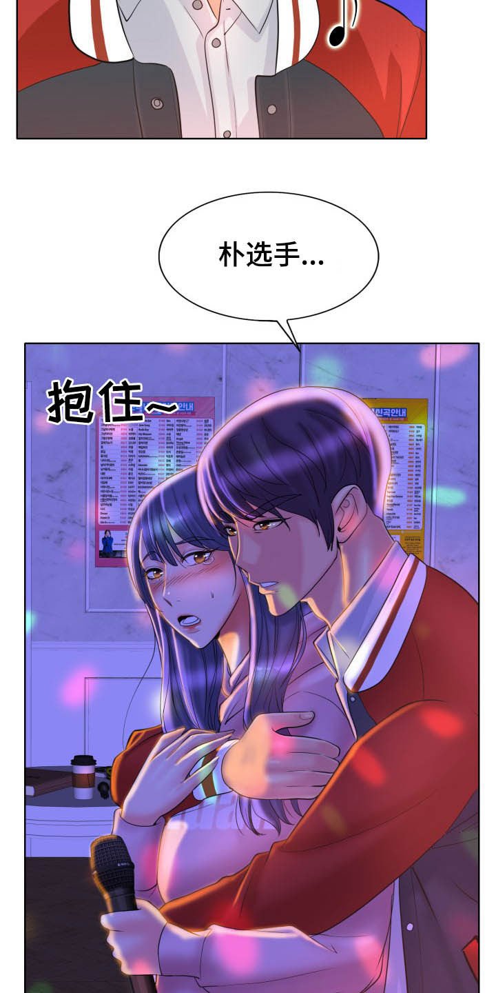 第62章：夜漫长