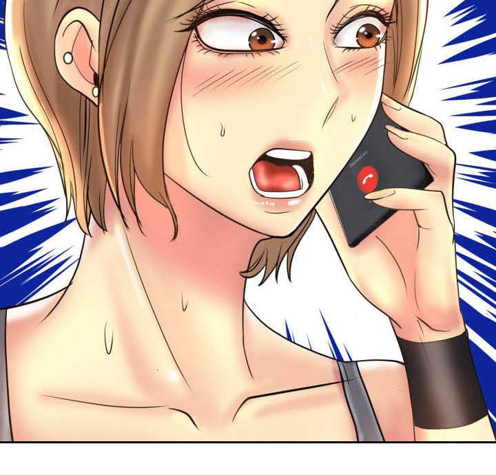 第63章：爆料