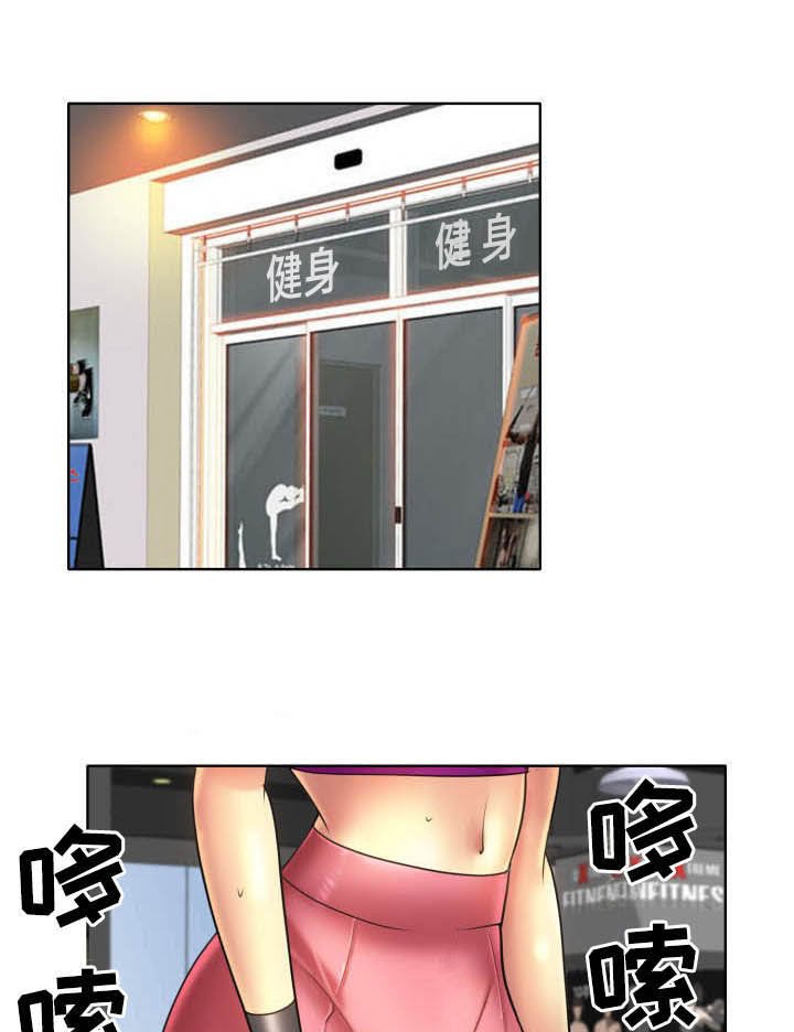 第63章：爆料