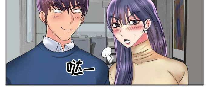 第63章：爆料
