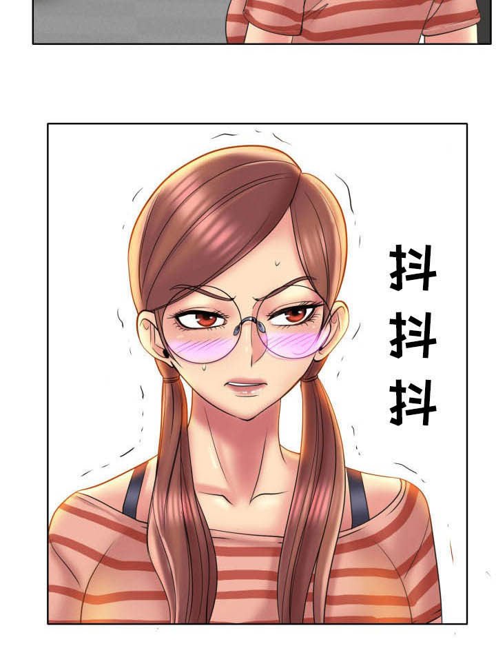 第63章：爆料