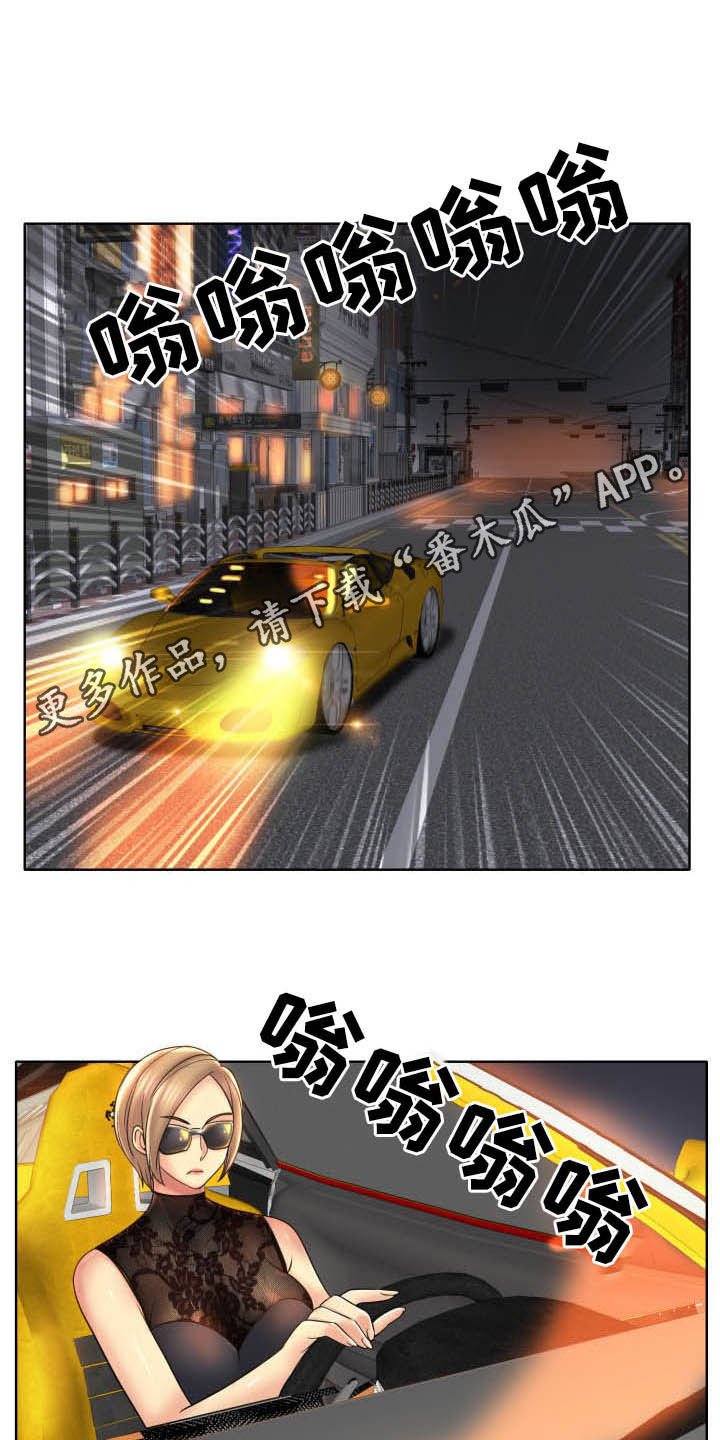 第64章：要求