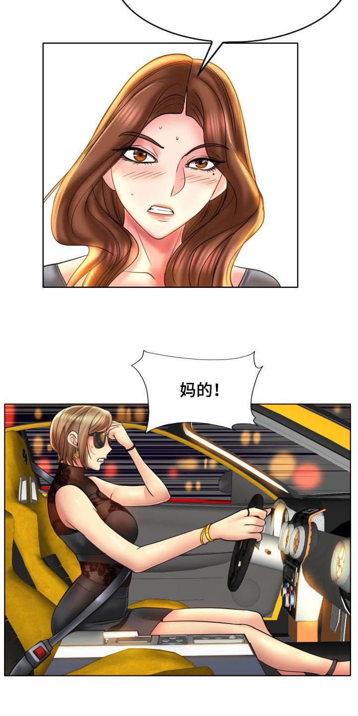 第64章：要求