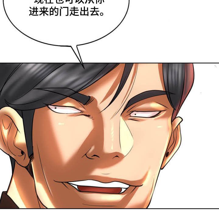 第64章：要求