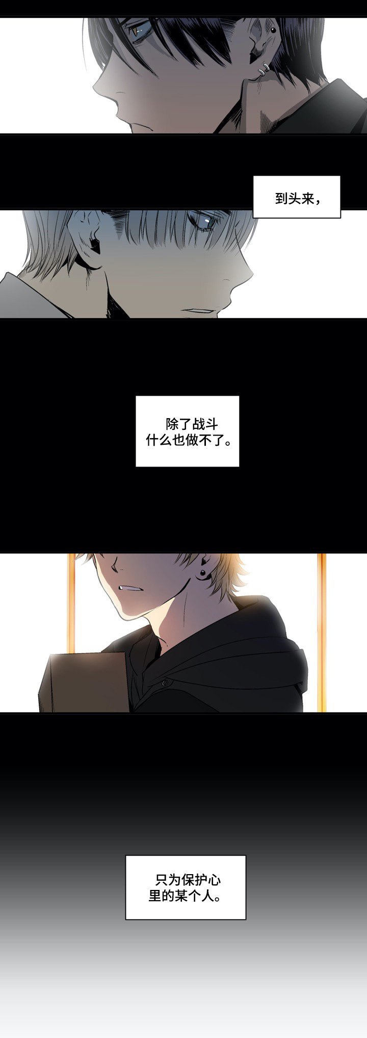 第1章：给我看看