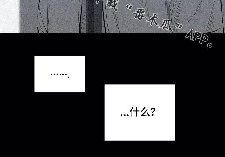 第103章：【第二季】不一样