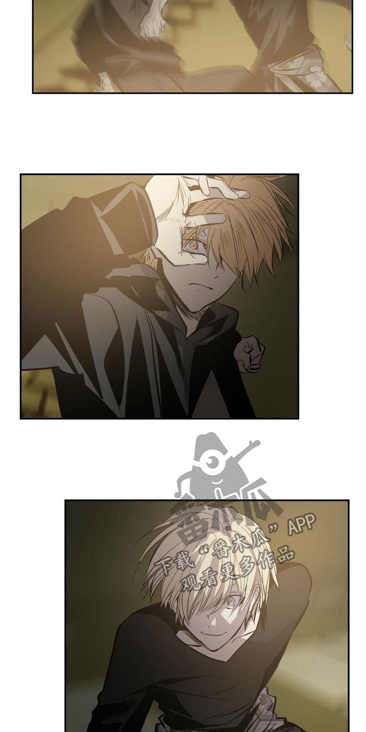 第105章：【第二季完结】不可以