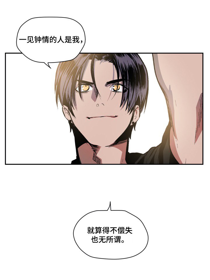 第11章：从朋友开始