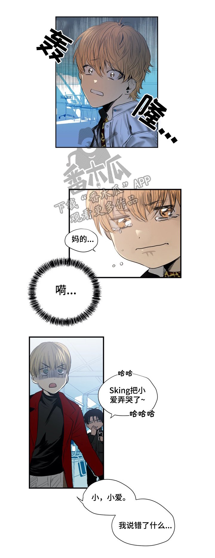 第15章：艺术品