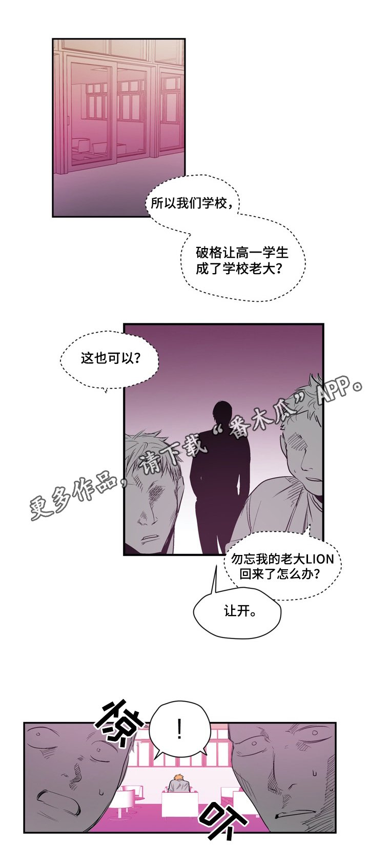 第15章：艺术品