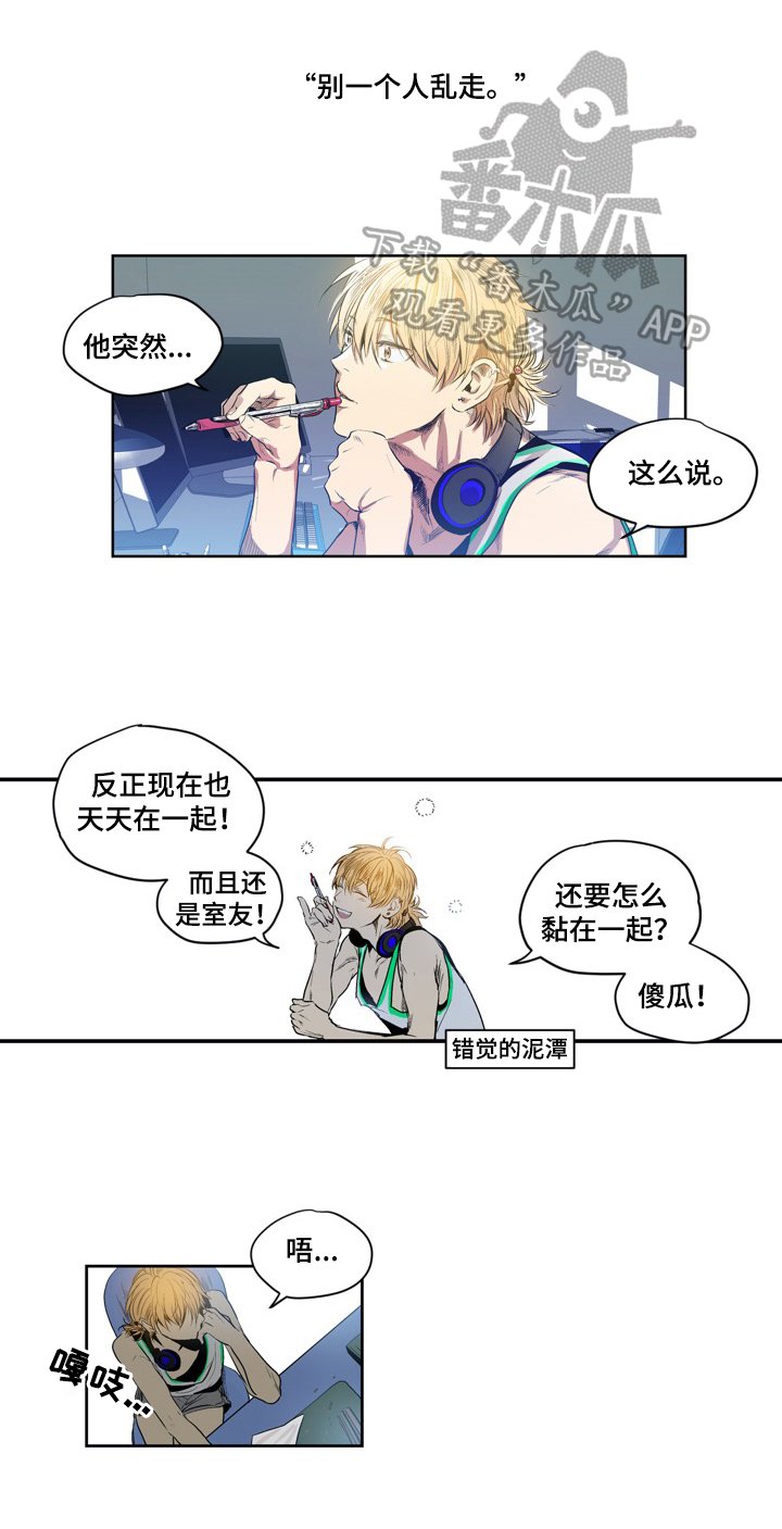第17章：准备礼物