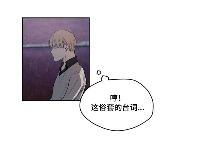 第20章：路见不平