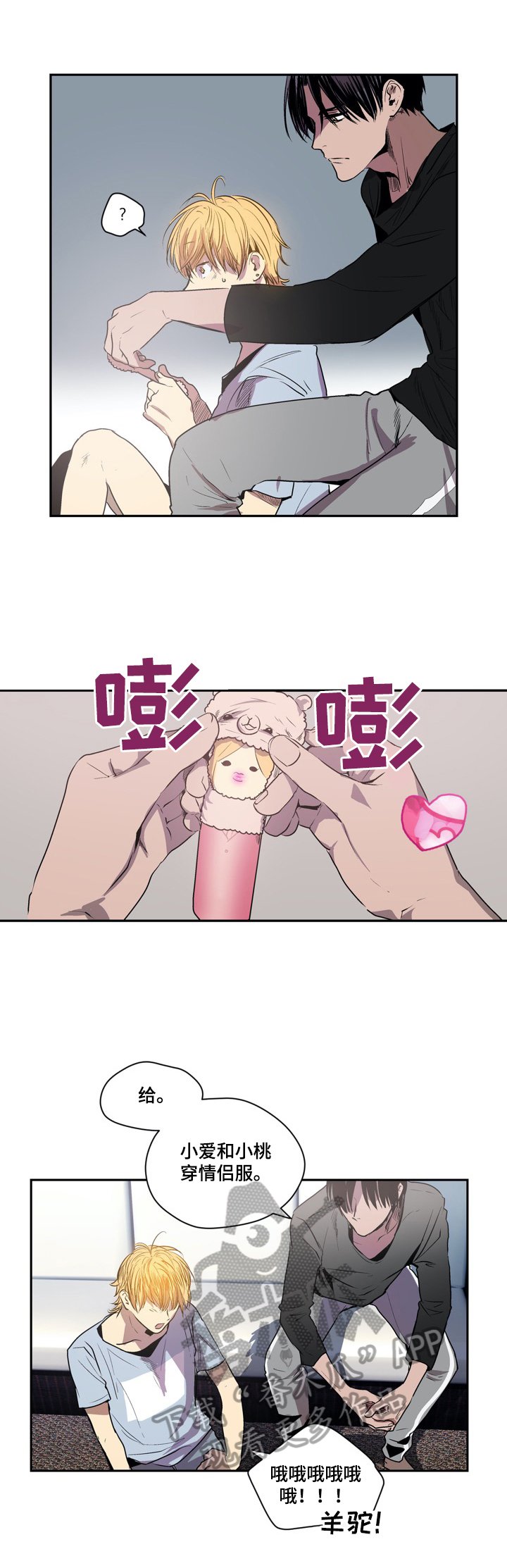 第32章：解释