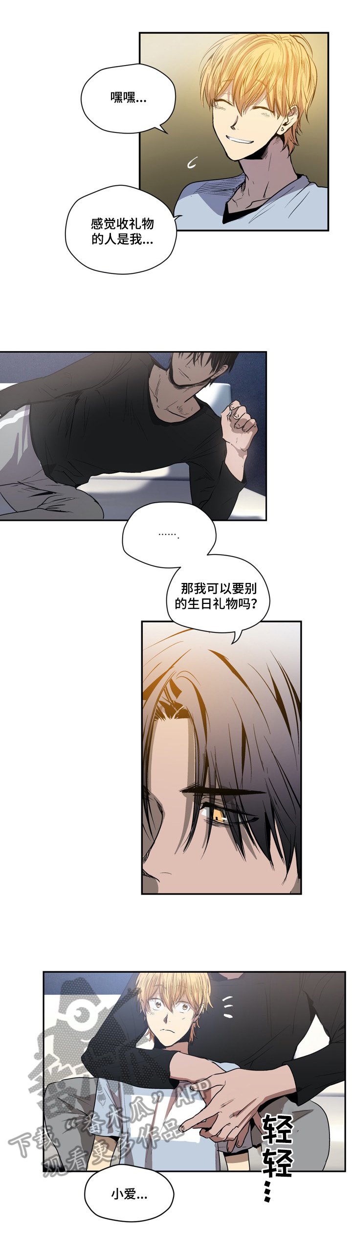 第32章：解释
