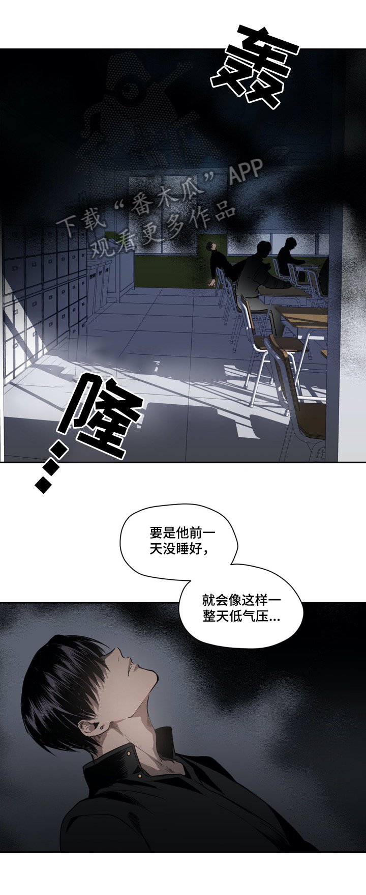 第35章：新朋友