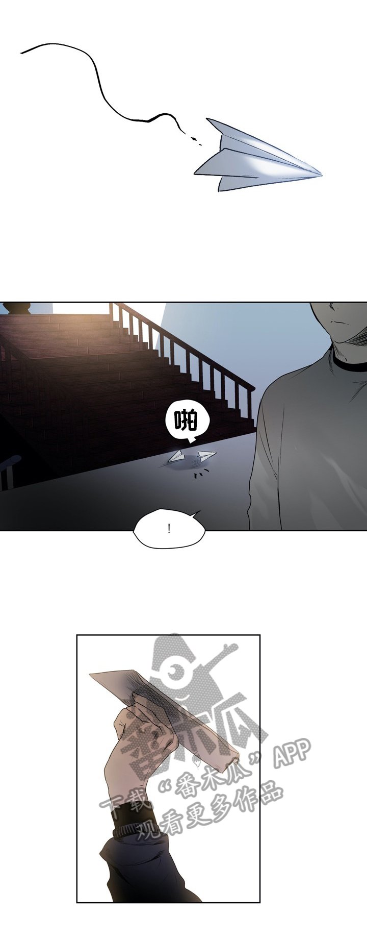 第35章：新朋友